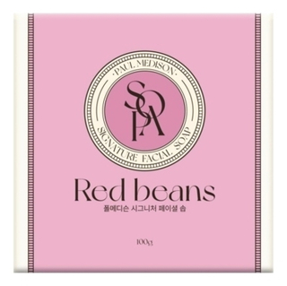 PAUL MEDISON Туалетное мыло с экстрактом красных бобов  - Signature Red Bean Soap,  100г