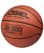 Мяч баскетбольный JB-300 №6 NEW