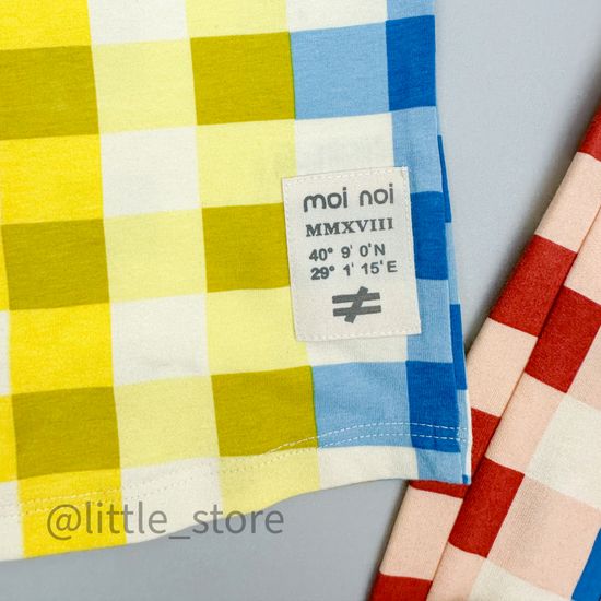 Комплект хлопковый Moi Noi, Клетка на бежевом