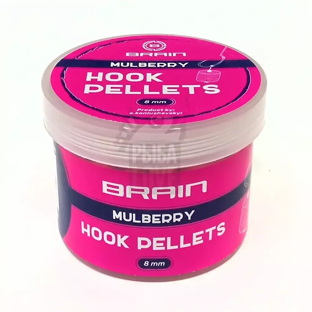 Пеллетс насадочный BRAIN Hook Pellets Mulberry ШЕЛКОВИЦА 70г