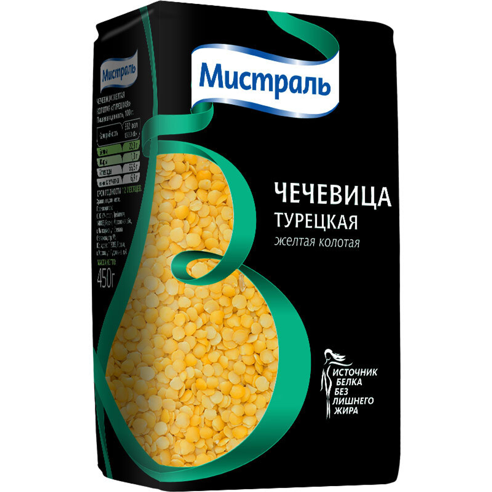 237800