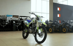 Мотоцикл MOTOLAND FC250 CROSS Б/У