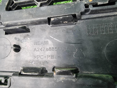 Решетка радиатора Mercedes GLB X247 (2019-2023)