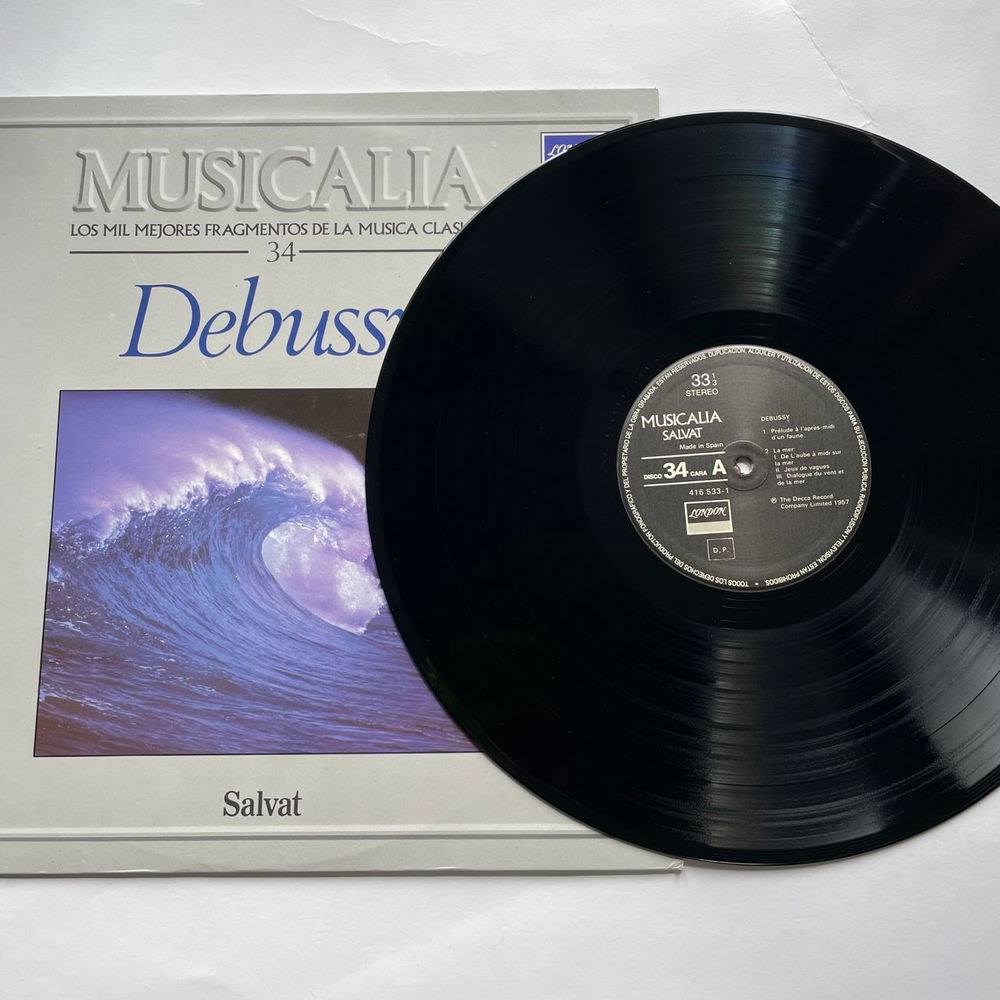 Винтажная виниловая пластинка LP Musicalia 34 Claude Debussy Клод Дебюсси (Испания 1986)