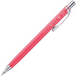 Pentel Orenz 0,5 мм XPP505-GB - купить механический карандаш Pentel Orenz