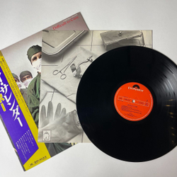 Винтажная виниловая пластинка LP Rainbow Difficult To Cure (Japan 1981) (Obi) Magic