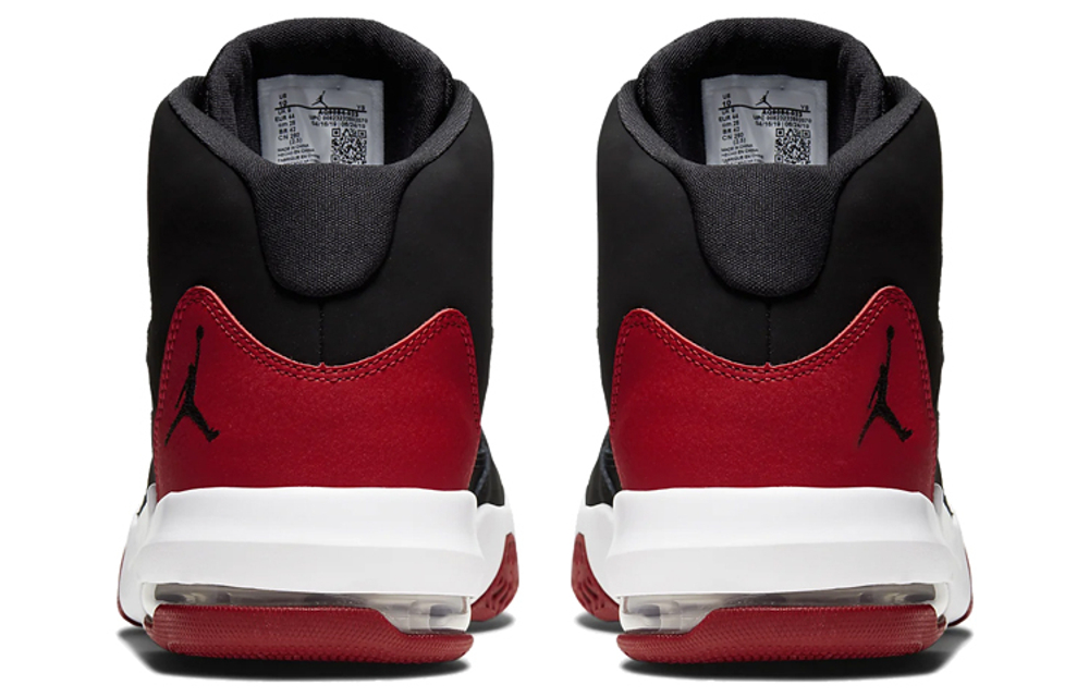 Кроссовки Jordan Max Aura