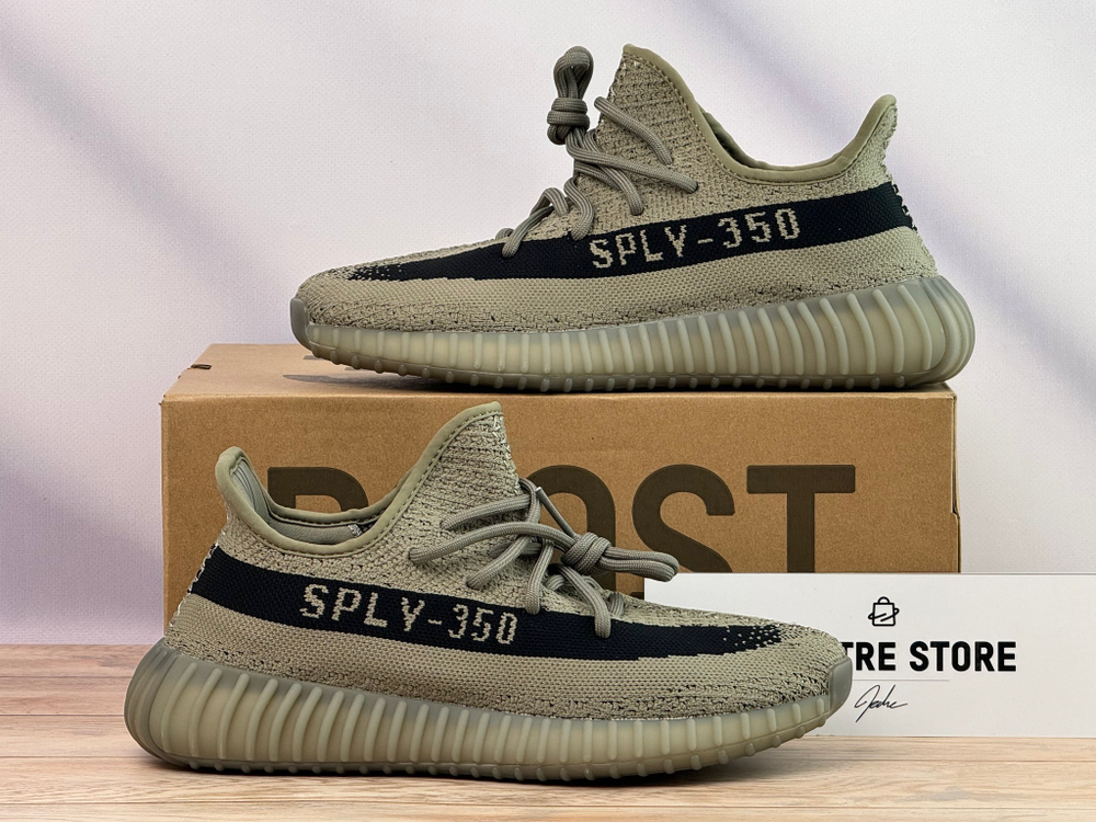 Yeezy Boost 350 V2 Granite