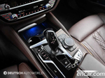 BMW 5 Series (G30) 523d xDrive M Sports (10.2020)