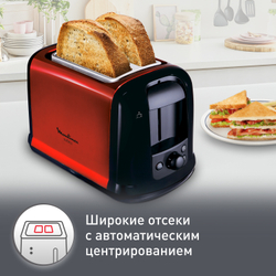 Тостер Moulinex Subito 3 LT260D30