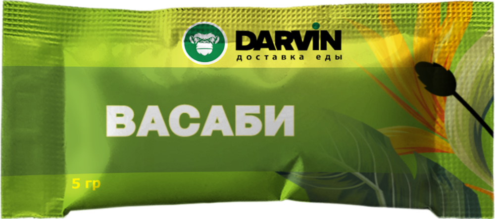 Стик пакеты с логотипом