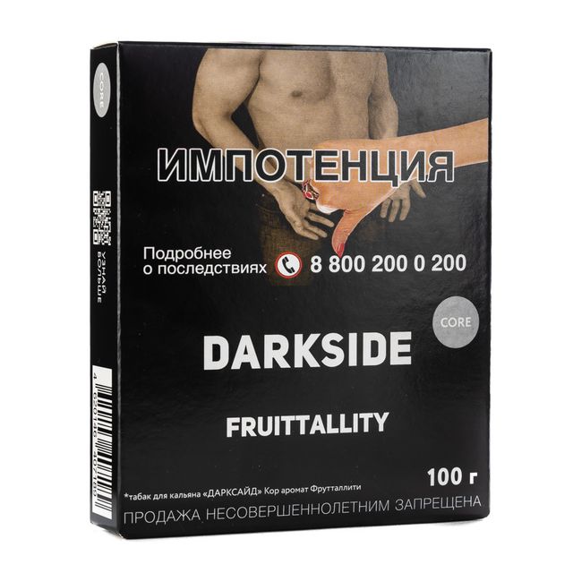 Табак DarkSide Core - FRUITTALLITY 100 г