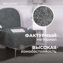 Кресло Monstera Deliciosa (Монстера) Лазурный Античное серебро