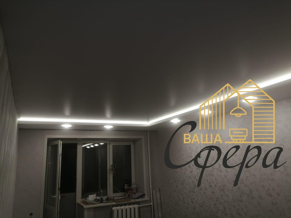Натяжные потолки