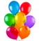 Воздушный шар 12″ надутый гелием, в ассортименте, без рисунка