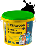 ZERWOOD KR Краска резиновая Черная 7кг (ИжСинтез)