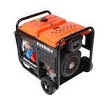 Генератор дизельный PATRIOT GRD 7500 DAW