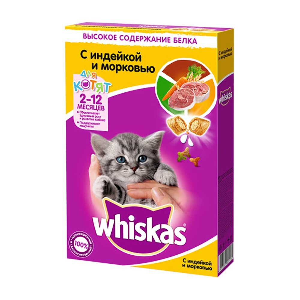 Whiskas корм для котят с индейкой и морковью, подушечки с молочной начинкой