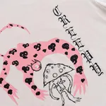 Футболка Creepy Clothing Леопард бежевая