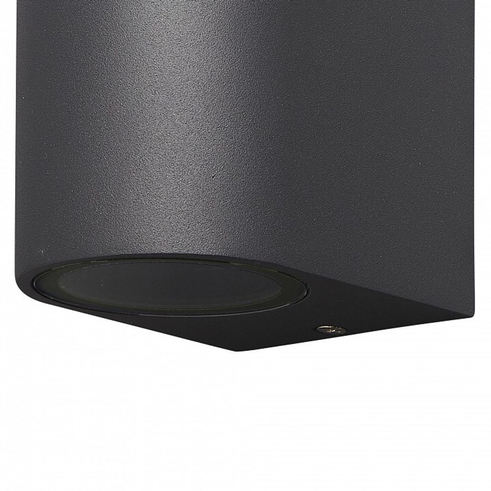 Накладной светильник Mantra Kandanchu 6510