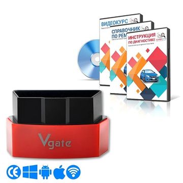 ELM327 Vgate iCar3 wifi RUS - автомобильный сканер
