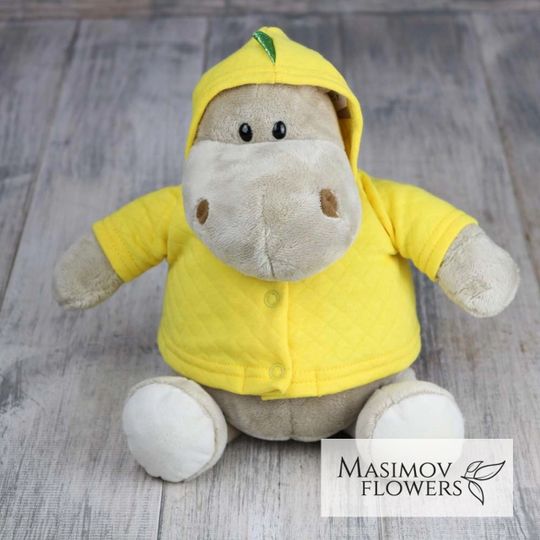 Бегемот "Динозаврик "