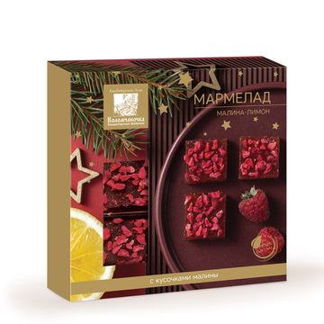 Мармелад Малина-Лимон, 110 гр, Новогодний