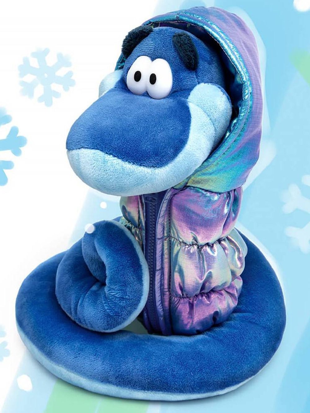 Мягкая игрушка Хант 26 см