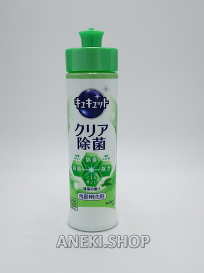 Средство для мытья посуды с ароматом зеленого чая 240 мл KAO