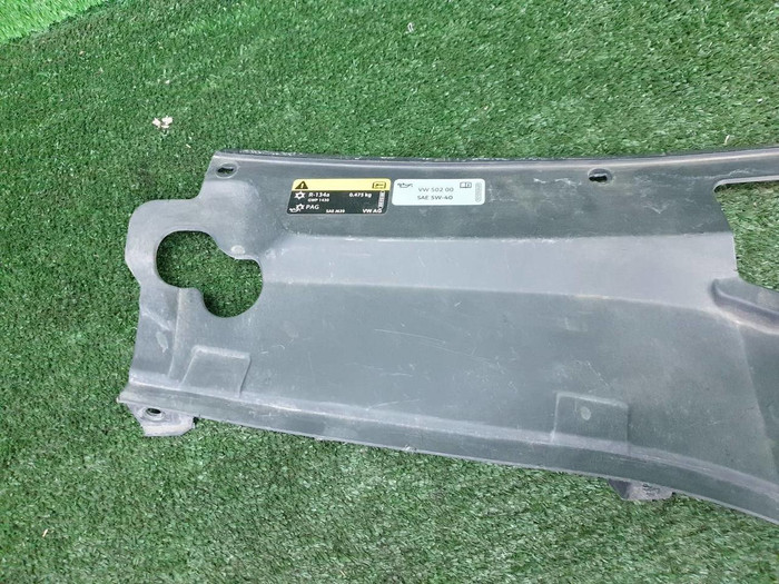 Кожух замка капота Skoda Rapid 2 (2020-н.в.)