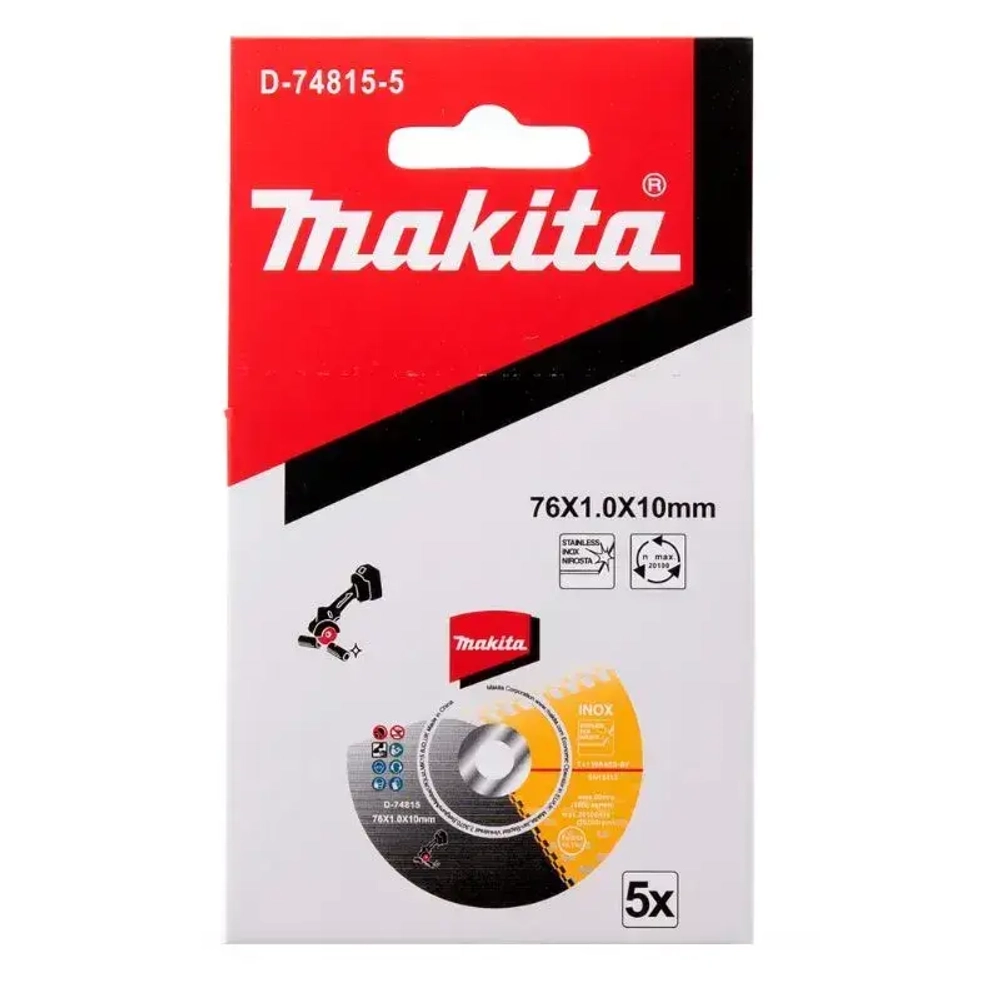 Makita Круг отрезной 76.0