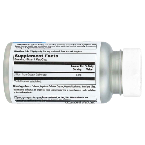 KAL, Оротат лития, 5 мг, 60 вегетарианских капсул