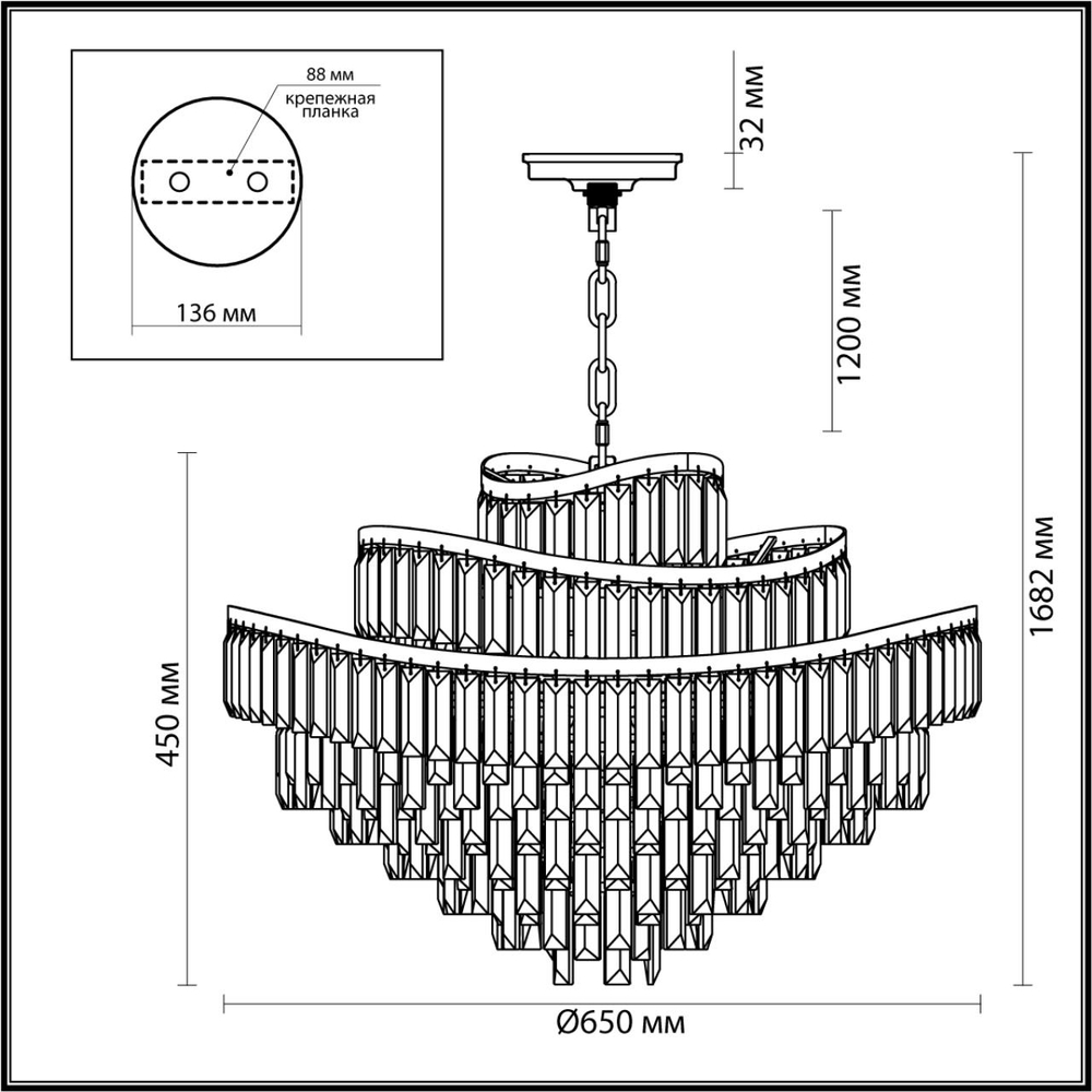 5073/14 ODL Люстра E14 14*40Вт 220В IP20 HALL