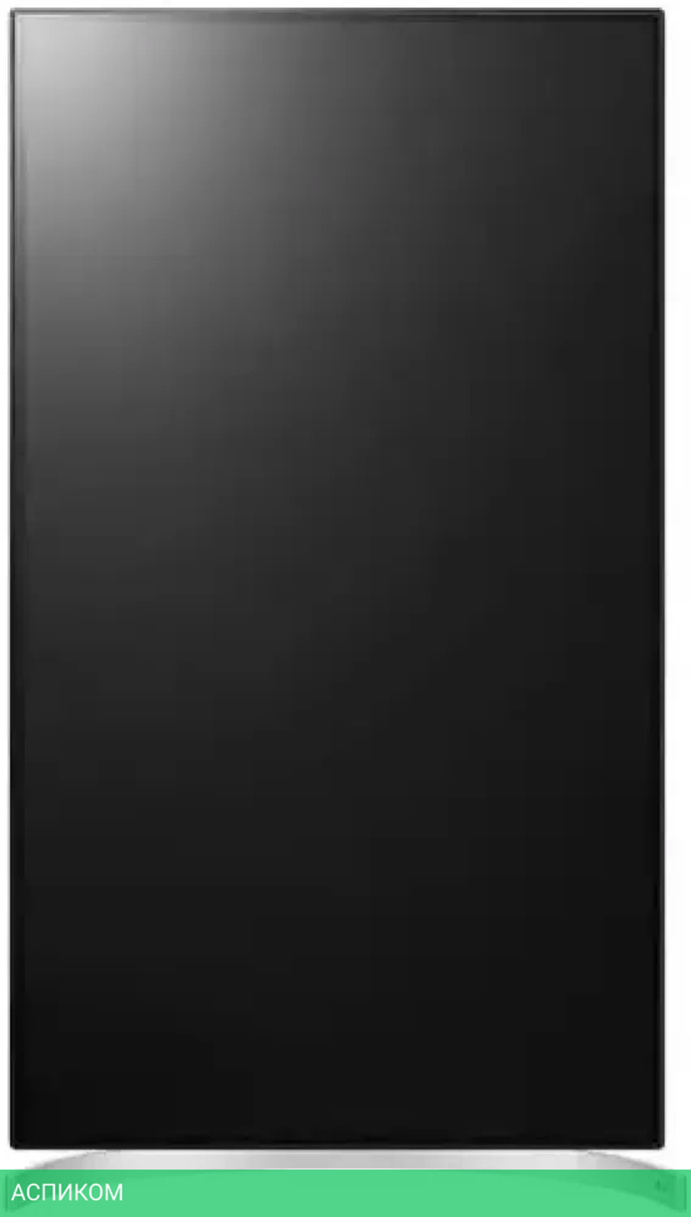 Монитор LG 32UL950P-W