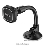 Автомобильный держатель Hoco CA55 (black)