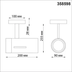 358598 OVER NT21 375 белый Светильник накладной светодиодный IP20 LED 4000K 30W 175-245V DEP
