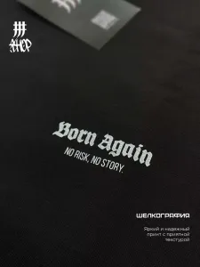 Футболка оверсайз с принтом 13 черная