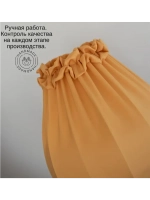 Торшер напольный с абажуром в гостиную современный