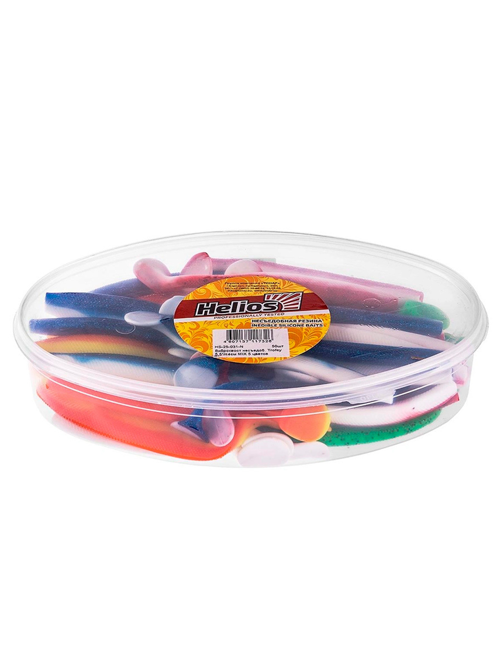 Виброхвост несъедобный Helios Trofey 5.5"/14см Rusty & White 50шт. (HS-25-005-N)