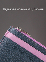 578 - Футляр для карт Stampa Brio