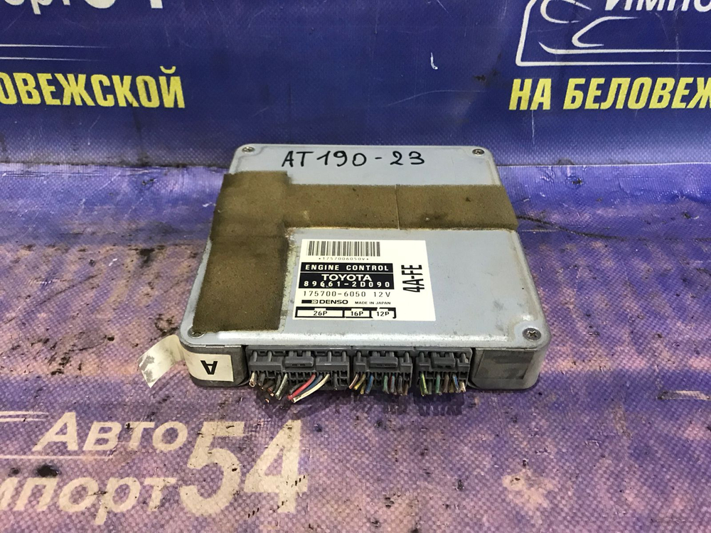 Компьютер двигателя TOYOTA CARINA E 1997