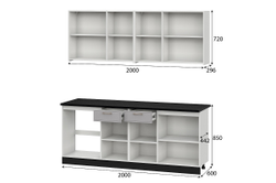 Кухня «Адель» 200 см