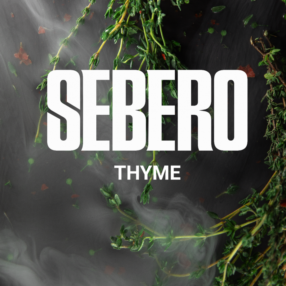 Табак Sebero Thyme (Чабрец) 40г