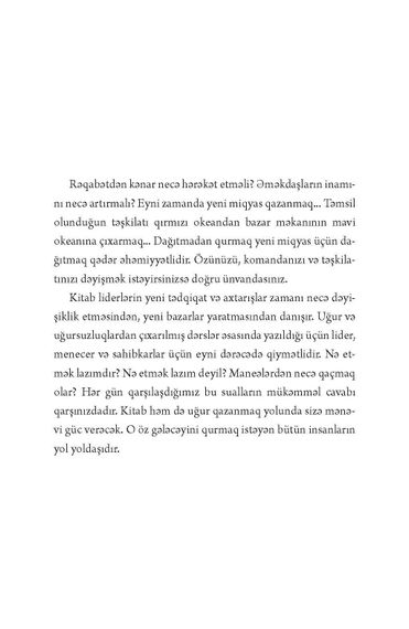 Mavi okean dəyişikliyi