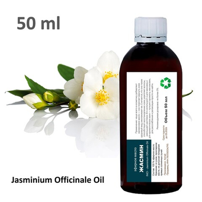 Эфирное масло жасмина / Jasminium Officinale Oil