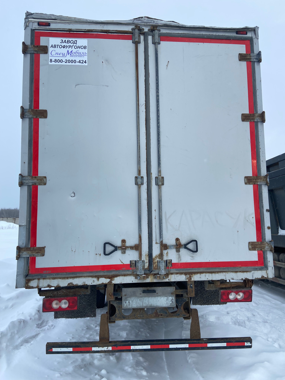 СПЕЦМОБИЛЬ-НН 3878* на шасси Foton AUMARK 4x2 Промтоварный 38786-40 (Дизельный, 3,8 л., 152 л.с., МТ