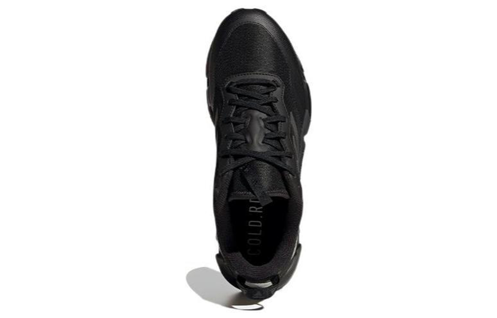 Кроссовки Adidas Climawarm 1.0