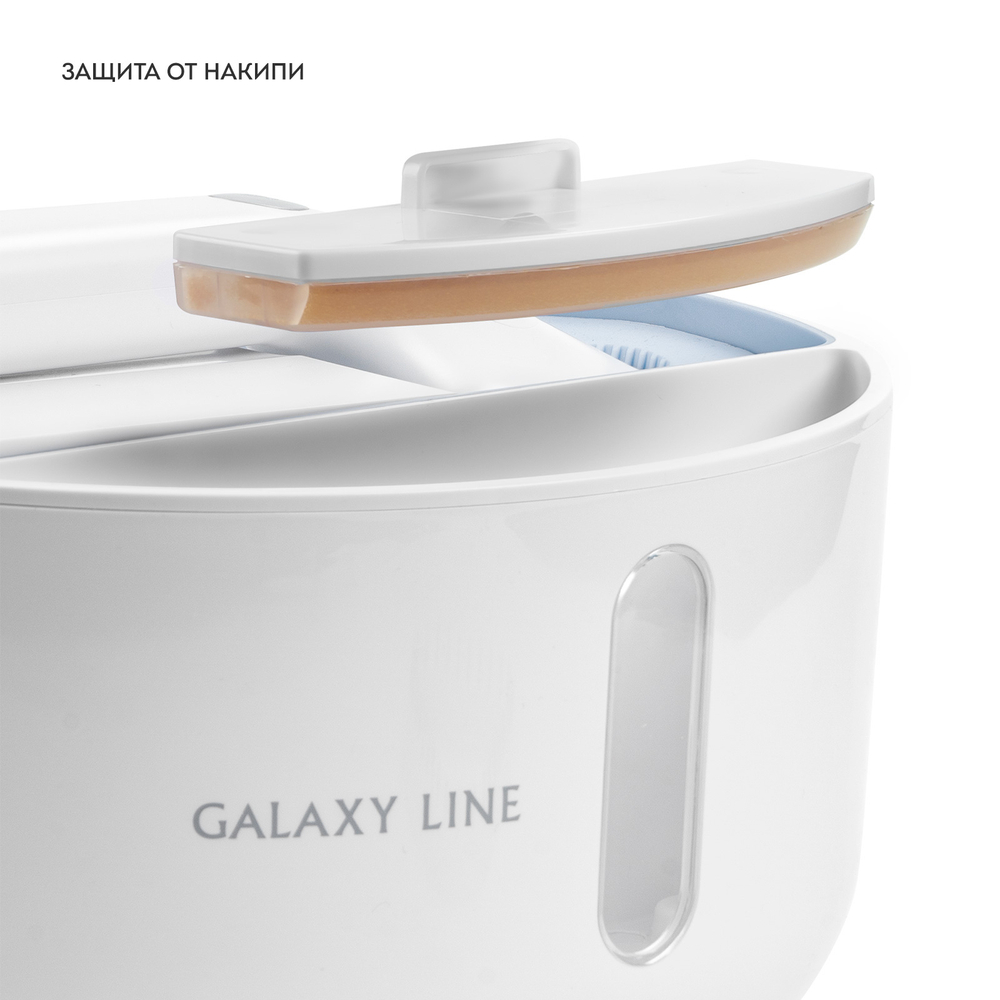 Отпариватель напольный Galaxy Line GL6287/небесный