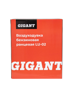 Бензиновая ранцевая воздуходувка Gigant 2,7 кВт, функция обдув LU-02