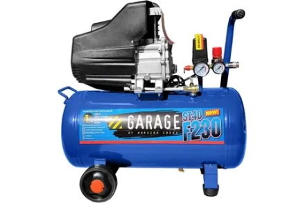 Поршневой масляный компрессор Garage PRO 24.F320/2.0